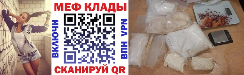Купить закладку Пудож ГАШИШ МАРИХУАНА Меф