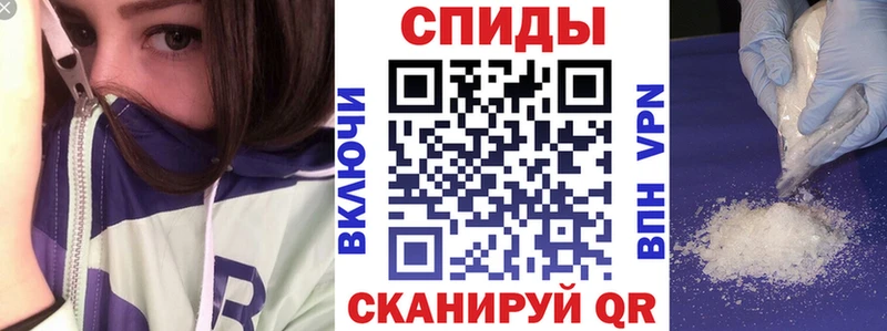 АМФ 97%  Пудож 