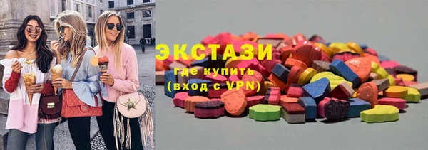 mdma Михайлов
