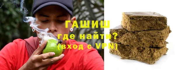 mdma Михайлов