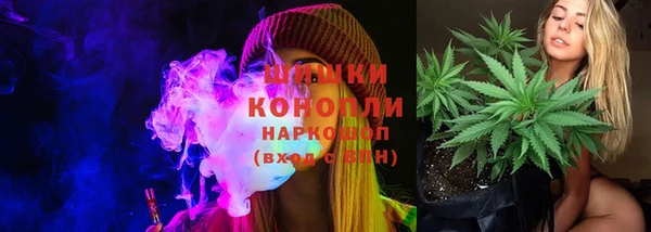 синтетический гашиш Михайловка