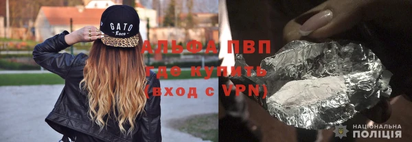 mdma Михайлов