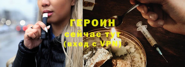 MDMA Premium VHQ Надым