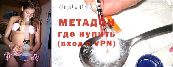 синтетический гашиш Михайловка