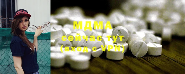 каннабис Михайловск