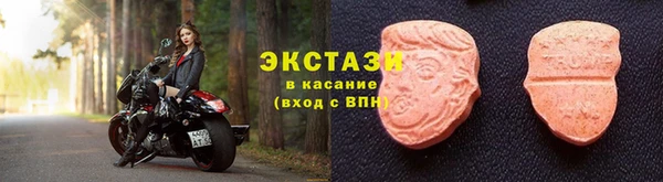 прущая мука Тында