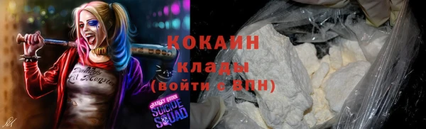 прущие крисы Наволоки