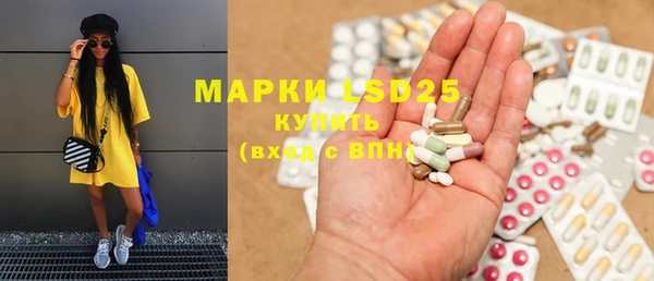 синтетический гашиш Михайловка