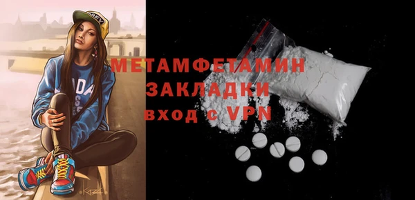 ешки Тутаев
