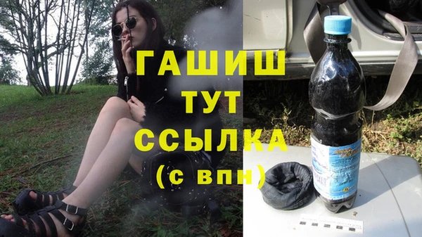 героин Навашино