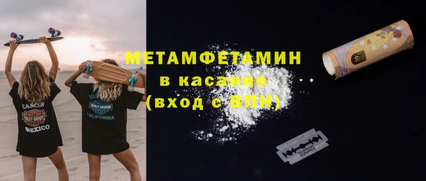 mdma Михайлов
