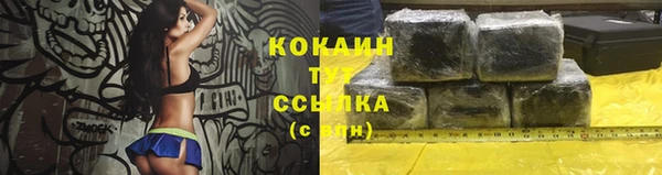 mdma Михайлов