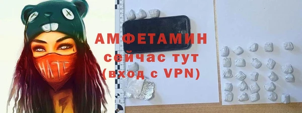 прущие крисы Наволоки