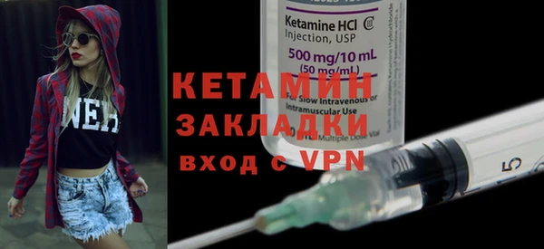 a pvp Шали