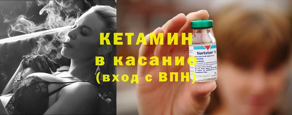синтетический гашиш Михайловка