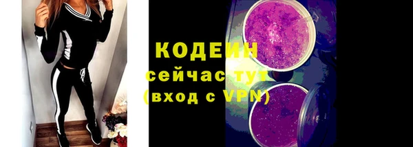 синтетический гашиш Михайловка