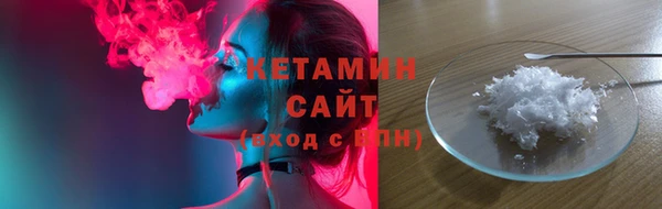 каннабис Михайловск
