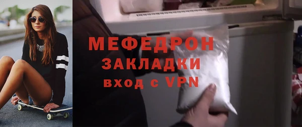 синтетический гашиш Михайловка