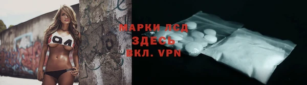 прущие крисы Наволоки
