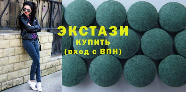 синтетический гашиш Михайловка