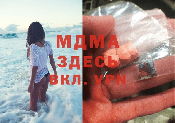 каннабис Михайловск