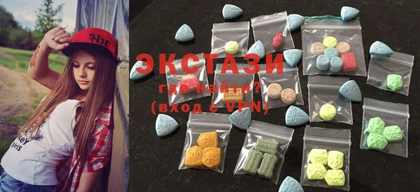 mdma Михайлов
