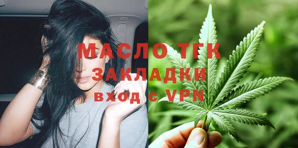 прущие крисы Наволоки