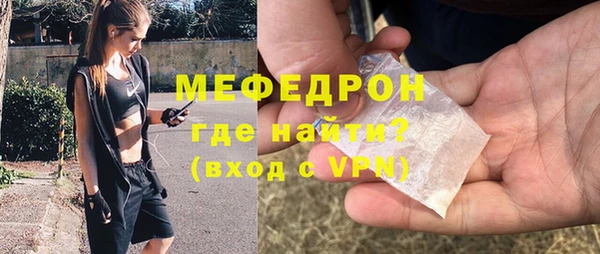 каннабис Михайловск