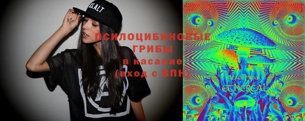 MDMA Premium VHQ Надым