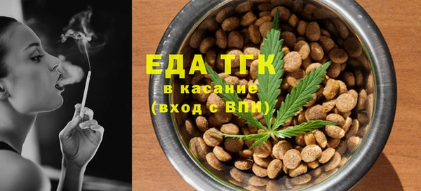 mdma Михайлов