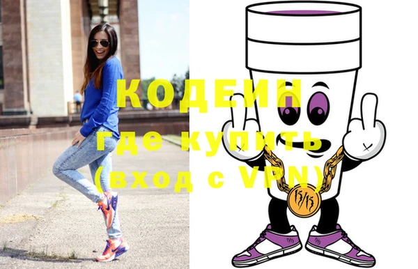 mdma Михайлов