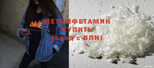 mdma Михайлов