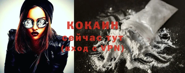 mdma Михайлов