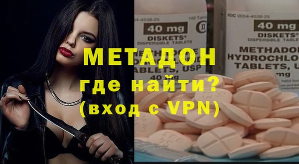mdma Михайлов