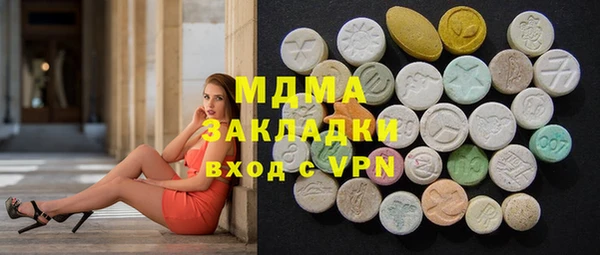 прущие крисы Наволоки