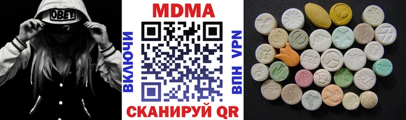 закладки  Пудож  MDMA Molly 