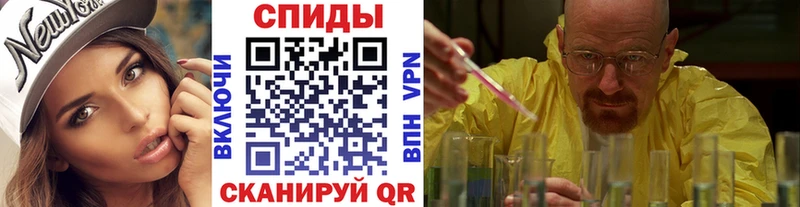 МЕТАМФЕТАМИН винт  цены   Пудож 